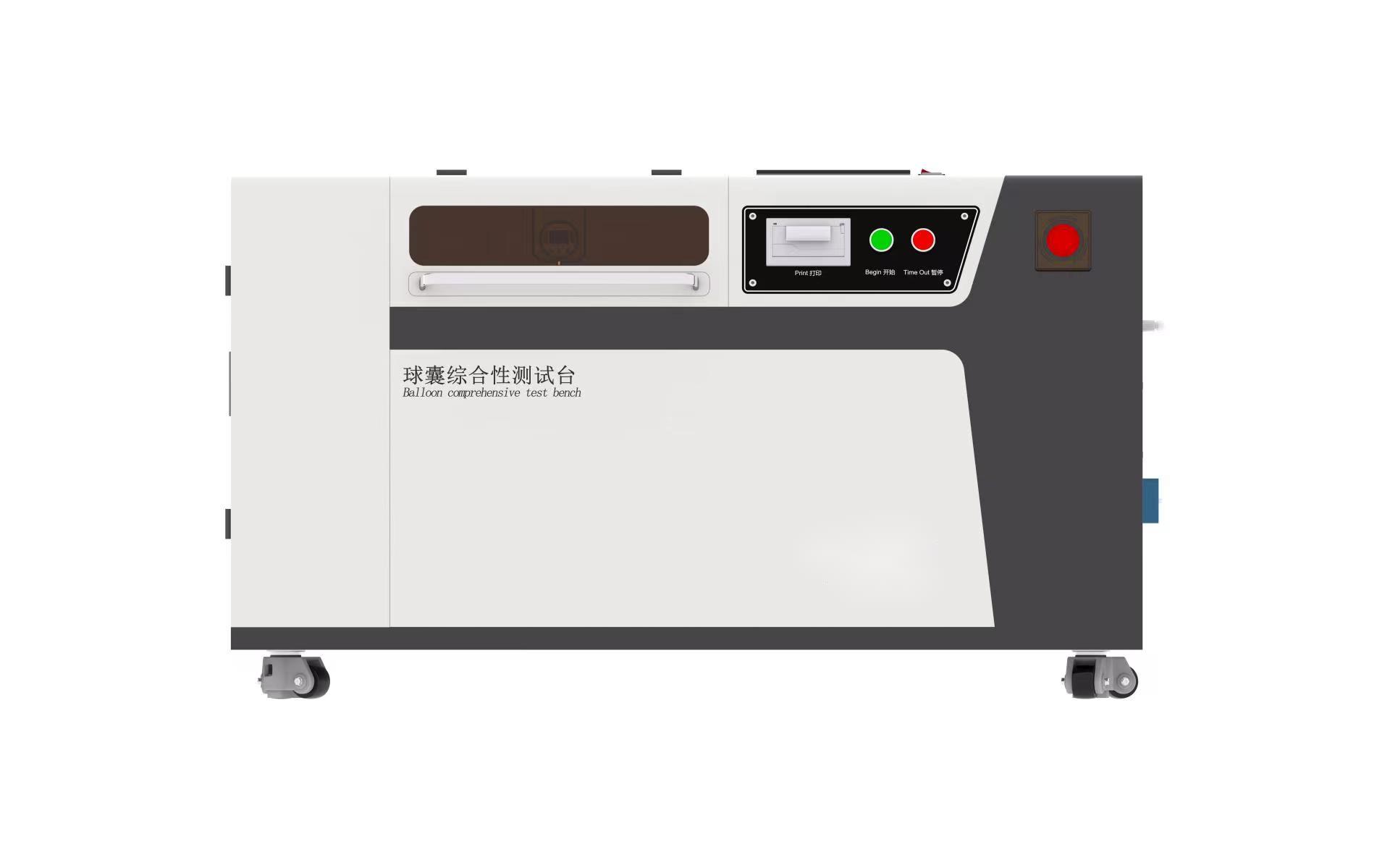 長寧其他物理性檢測儀器