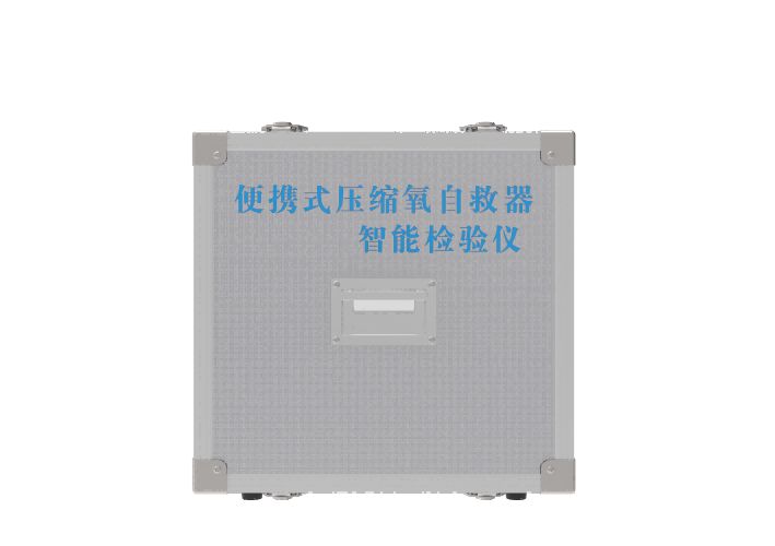 其他物理性檢測儀器