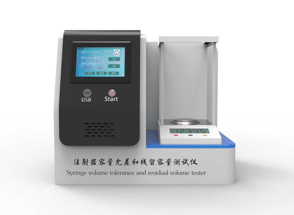 閔行其他物理性檢測儀器